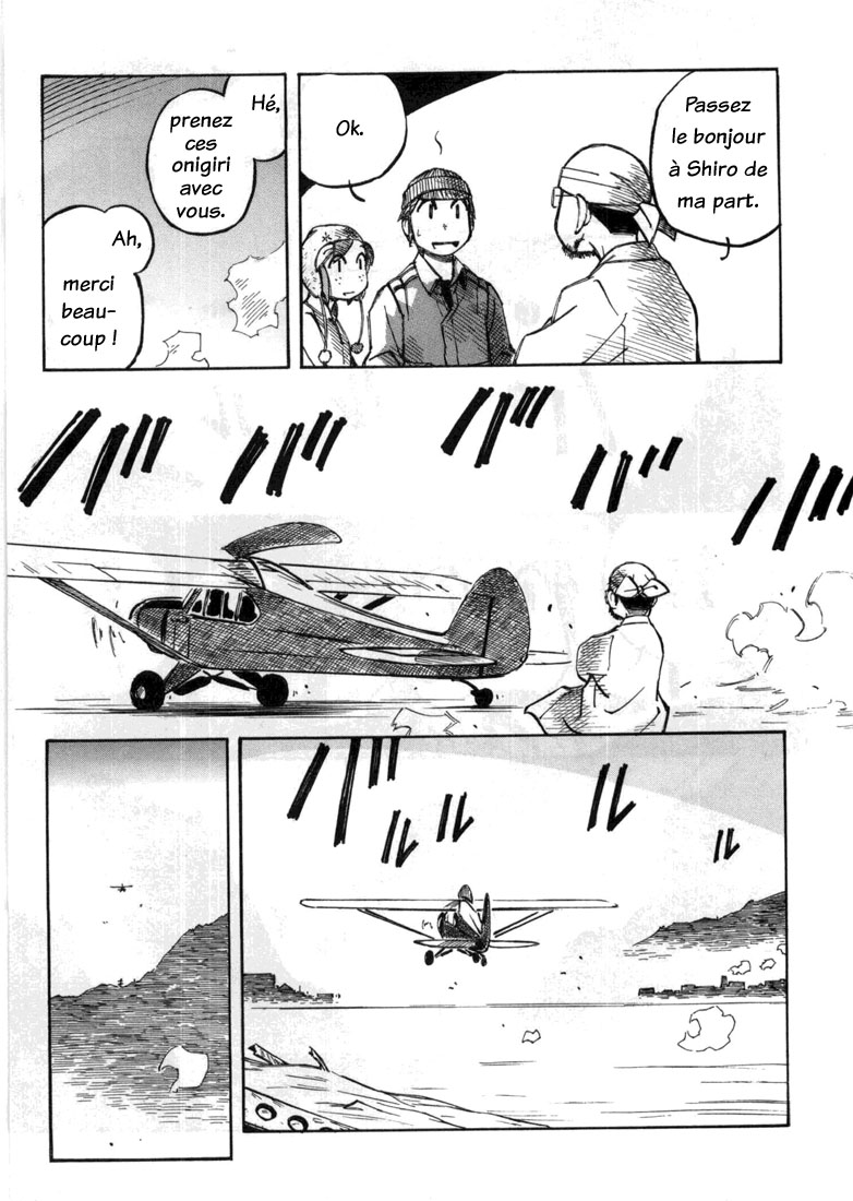 img Kabu No Isaki 17